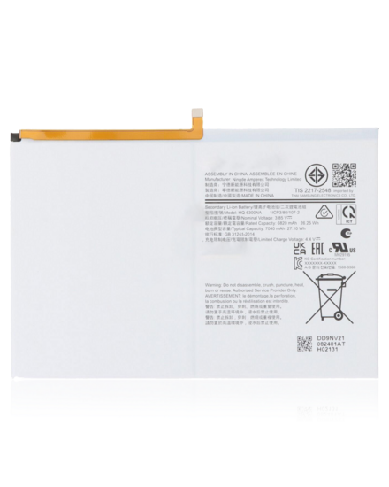 Samsung Galaxy Tab A8 10.5 2021 SM-X200/SM-X205-Battery- 7040 mAh