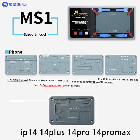MIJING IREPAIR MS1 Smart Desoldering Platform  Stand Separation