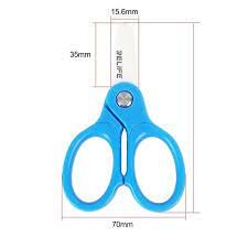 RELIFE RL-102A Mini Insulated Ceramic Scissors