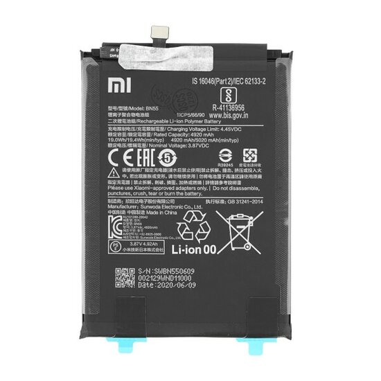 Xiaomi Redmi Note 9S- Battery BN55
