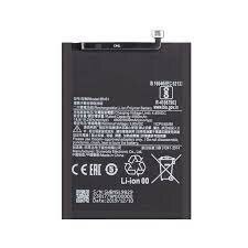 Xiaomi Redmi 8-Battery BN51- 5000mAh