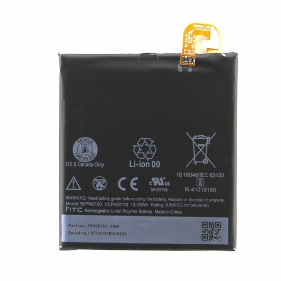 Google Pixel XL G-2PW2200-Battery B2PW2100- 3450mAh