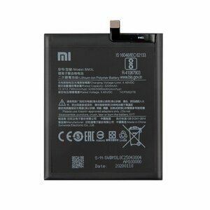 Xiaomi Redmi Note 9 5G- Battery BN54