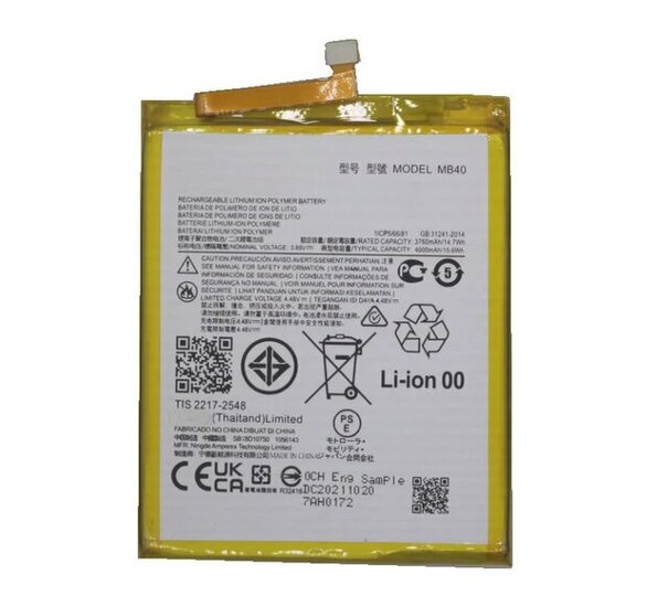 Motorola Edge 20 XT2143- Battery MB40- 4000mAh