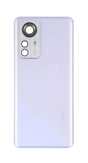 Xiaomi 12 Pro-Battery Cover- Purple