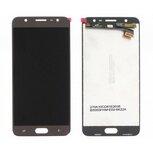 Samsung Galaxy J7 Prime 2 2018 SM-G611F/DS-Display + Digitizer Replacement Glass- Gold Samsung Galaxy J7 Prime 2 2018 SM-G611F/DS-Display + Digitizer Replacement Glass- Gold