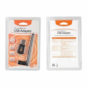 USB Wifi Adapter with Dual Band 