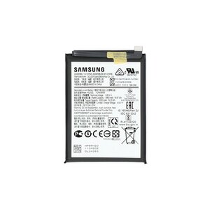 Samsung Galaxy A04 E- Battery