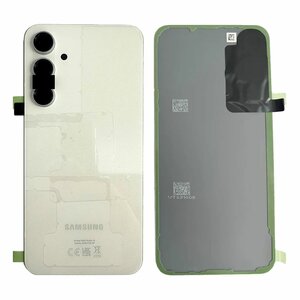 Samsung Galaxy S23 FE SM-S711B-Battery Cover- Cream GH82-32787B