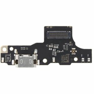 Nokia 7 Plus TA-1046-Sim Holder- Copper