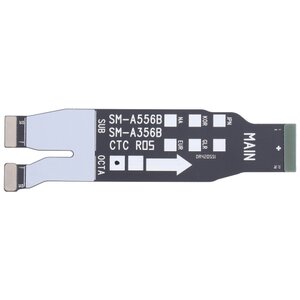 Samsung Galaxy A55 SM-A556B- Main Flex