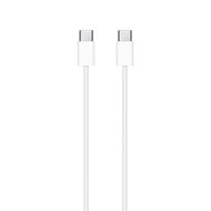 Apple 240W USB-C Charge Cable 2M White