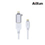 AiXun UL1 USB 3.0 High Speed Data Transmission Cable 