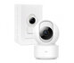 Home Security Camera IMILAB C20 Pro, Wi-Fi, 1080P, Indoor, White CMSXJ56B_