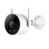 Home Security IMILAB EC3 Lite  Camera 2K HD CMSXJ40A_