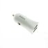 Inkax CC-02 Fast Car Charger White_